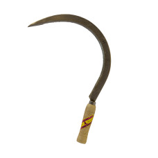 Серп господарський 45 «Spain» /60